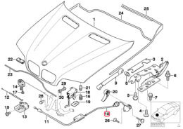 Genuine BMW (51238402614) Engine Bonnet Mechanism