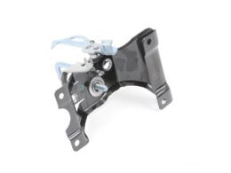 Genuine BMW (51237308076) Lock Upper Section, Left