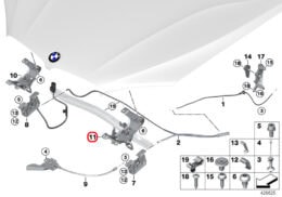 Genuine BMW (51237308076) Lock Upper Section, Left