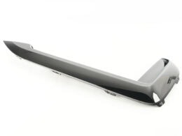 Genuine BMW (51118061120) Side Grille Covering, Black Chrome, Right