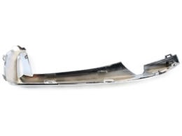 Genuine BMW (51118061118) Side Grille Covering, Right