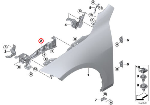 Genuine BMW (41007450379) Side Panel Bracket, Front Left 1