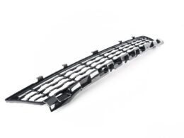 Alternative view of Grille, Air Inlet, Middle