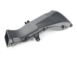 Genuine Bmw (51748073527) Air Duct, Brake, Left Genuine BMW (51748073527) Air Duct, Brake, Left