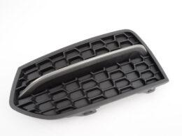 Genuine BMW (51118055955) Grille, Bumper W/O Fog Light, Front Left