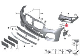 Genuine BMW (51117399983) Guide Bumper, Left Lower
