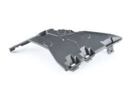 Genuine BMW (51657337631) Reinforcement Side Panel, Front Left