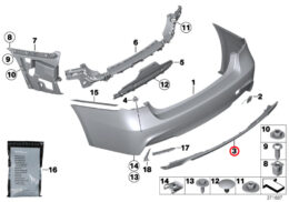 Genuine BMW (51128058758) Insert, Bumper, Rear
