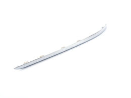 Genuine BMW (51127365559) Moulding Rocker Panel Rear Left
