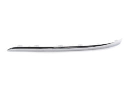 Genuine BMW (51127365560) Moulding Rocker Panel Rear Right