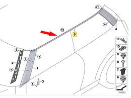 Genuine MINI (51337300001) Roof Molding / Rain Gutter - Left