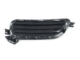 Genuine BMW (51117338513) Grille, Side, Closed, Left