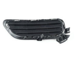 Genuine BMW (51117338514) Grille, Side, Closed, Right