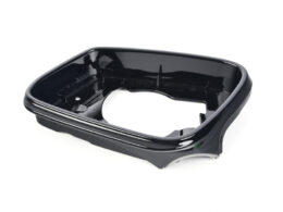 Genuine BMW (51167266031) Supporting Ring, Left