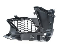 Genuine BMW (51118073521) Grille Bumper - Front Left