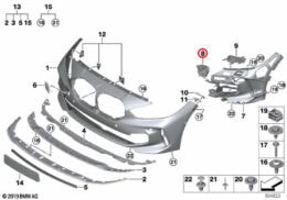 Brake Air Duct Cover, Left