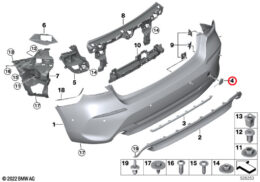 Rear Towing Eye Cover
