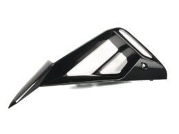 Air Intake Grille, Right