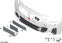 Air Intake Grille, Centre
