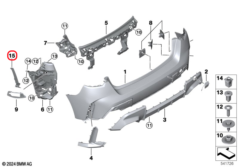 Genuine Bmw (51127885673) Bumper Reinforcement, Rear, Left Bumper Reinforcement, Rear, Left