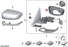 Left Wing Mirror Supporting Ring