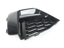 Bumper Lateral Grille, Front, Right