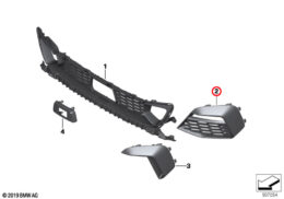 Genuine BMW (51118075488) Bumper Lateral Grille, Front, Right