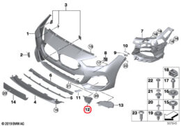 Brake Air Duct Cover, Left