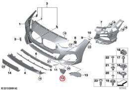 Brake Air Duct Cover, Right