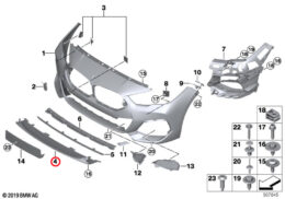 Genuine BMW (51118075968) Front Splitter