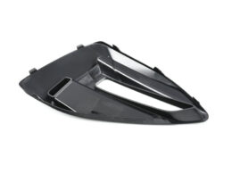 Genuine BMW (51118491643) Side Grille, Front, Left