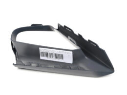 Genuine BMW (51119463087) Air Inlet Trim, Primed, Left, Front