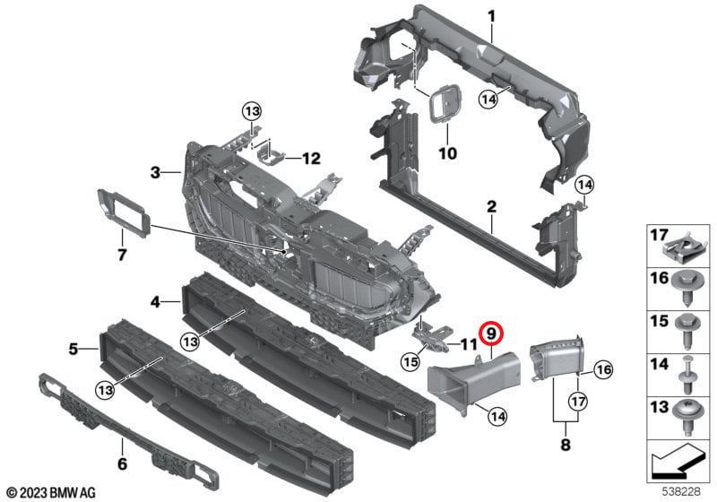 Genuine Bmw (51749883896) Brake Air Duct, Front, Right Brake Air Duct, Front, Right